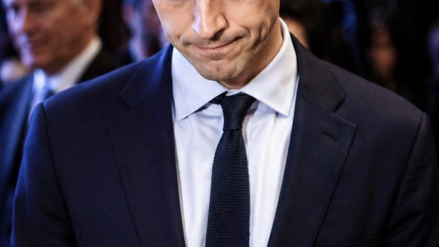 Political Shake-Up in New York: Historic Loss for Schlossberg | murni kecil qiu qiu, bocoran slot ha